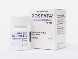 XOSPATA对哪种类型的白血病患者有良好的疗效？