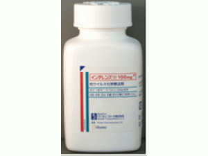 Intelence Tablets（Rilpivirine 依曲韦林片）中文说明书