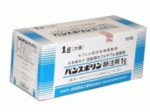 Pansporin intravenous 盐酸头孢替安冻干粉注射剂中文说明书_香港济民药业