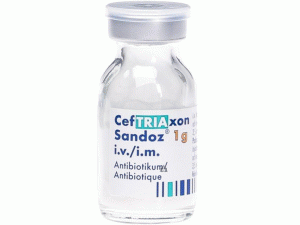 Ceftriaxon Trockensubstanz头孢唑啉注射粉剂中文说明书