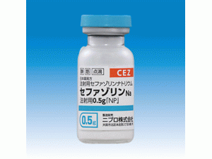 CEFAZOLIN SODIUM FOR INJECTION头孢唑啉钠注射液中文说明书_香港济民药业