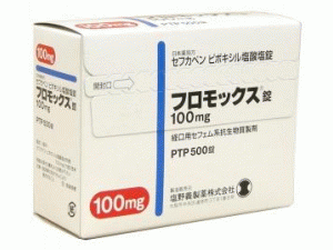 Flomox(Cefcapene Pivoxil 盐酸盐头孢卡品匹酯片)中文说明书_香港济民药业 Flomox(Cefcapene Pivoxil 盐酸盐头孢卡品匹酯片)中文说明书_香港济民药业