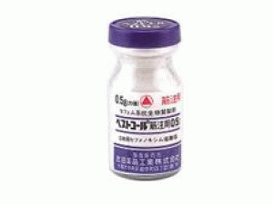 BESTCALL INTRAVENOUS倍斯特克注射剂中文说明书