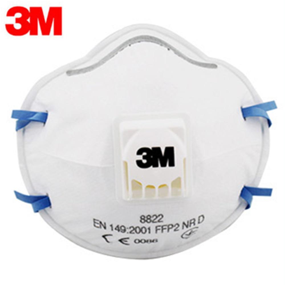 3M_N95口罩、耳温枪、额温枪、医用口罩等有售_香港济民药业