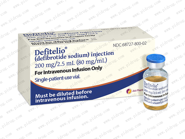 去纤苷钠(Defitelio，defibrotide sodium)中文说明书