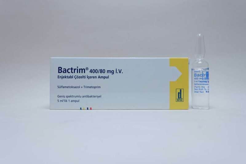 Bactrim(复方新诺明注射液)中文说明书-价格-功效与作用-副作用_香港济民药业