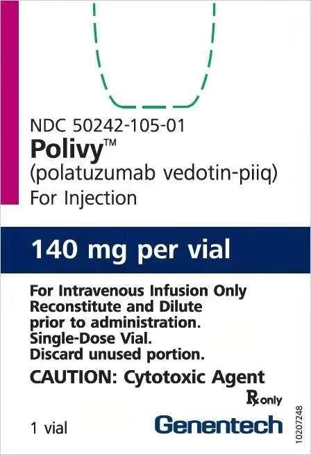 注射用cd79b单抗POLIVY说明书-价格-功效与作用-副作用_香港济民药业