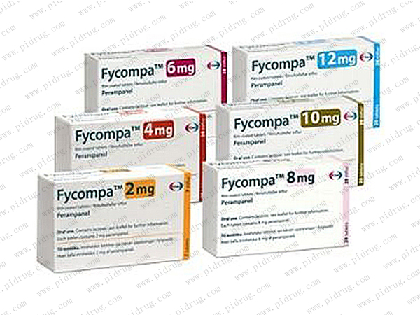 Fycompa（perampanel）