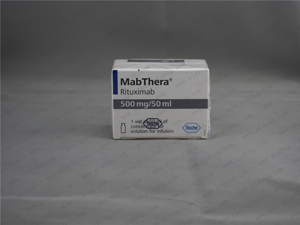 MabThera SC Injection （美罗华冻干粉注射剂）中文说明书_香港济民药业