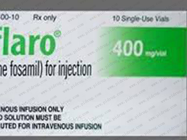 头孢洛林酯(Teflaro)注射剂_香港济民药业 头孢洛林酯(Teflaro)注射剂_香港济民药业