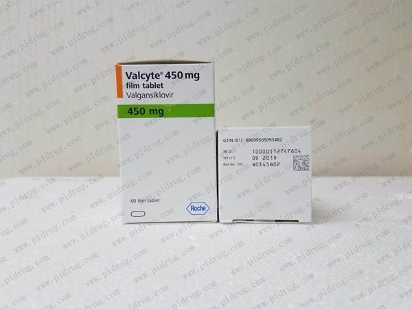 Valcyte（万赛维）_香港济民药业