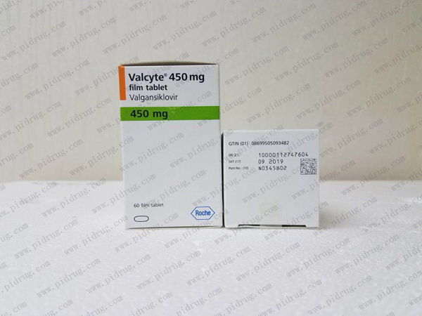 Valcyte（万赛维）