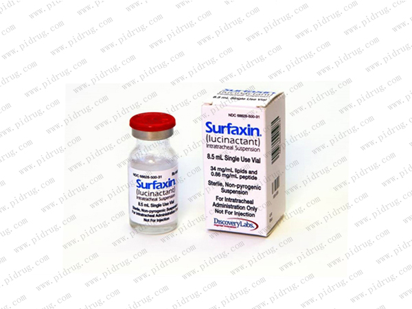 Surfaxin（lucinactant）