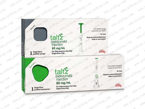 Taltz (ixekizumab) 中文说明书