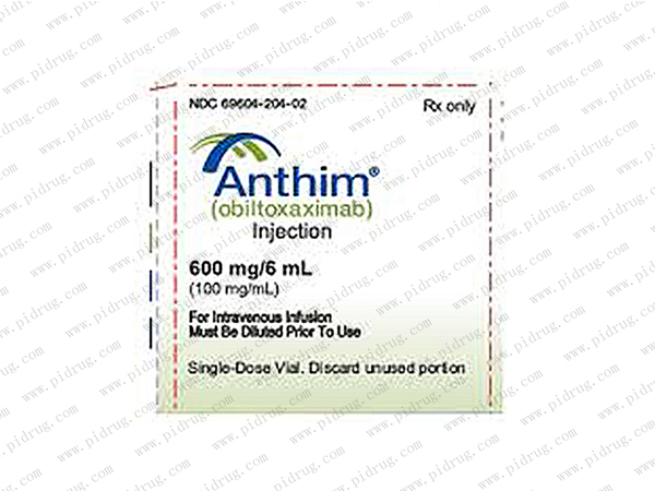 Anthim(obiltoxaximab)