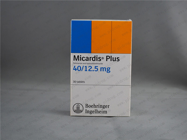 美卡素（替米沙坦片，micardis）