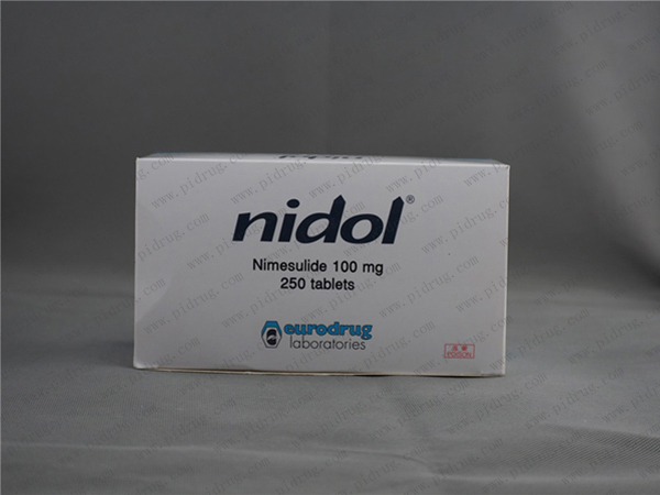 尼美舒宁Nidol_香港济民药业 尼美舒宁Nidol_香港济民药业