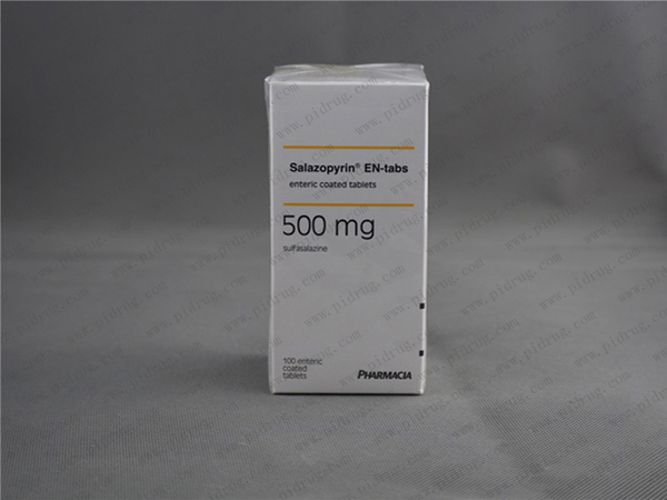 Salazopyrin(柳氮磺吡啶肠溶片)