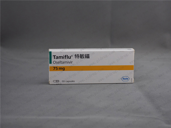 特敏福（达菲Tamiflu）