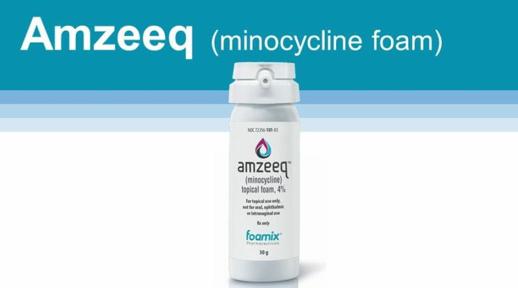 米诺环素(Amzeeq,minocycline)中文说明书-价格-功效与作用-副作用_香港济民药业