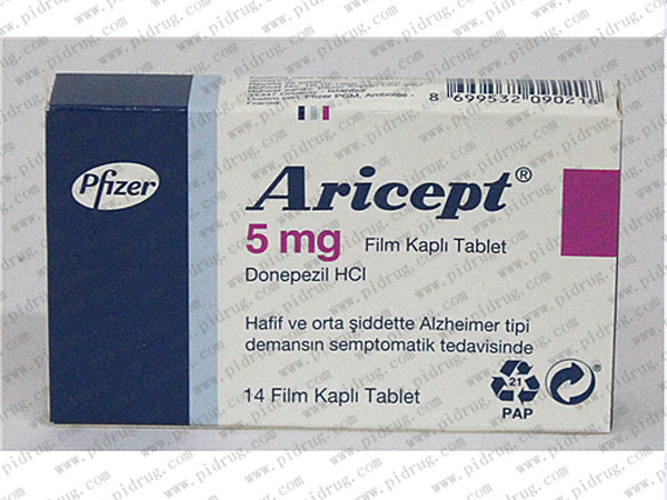 Aricept可用于减缓老年痴呆症的进展_香港济民药业
