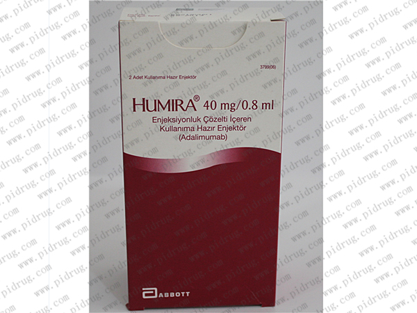 修美乐（阿达木单抗Humira）