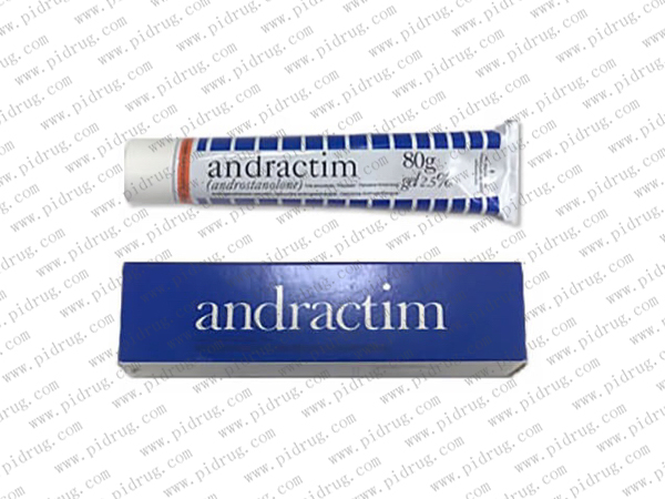 Andractim(双氢睾酮外用凝胶)