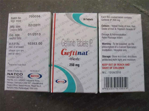 Gefitinib(geftinat)印度版 吉非替尼