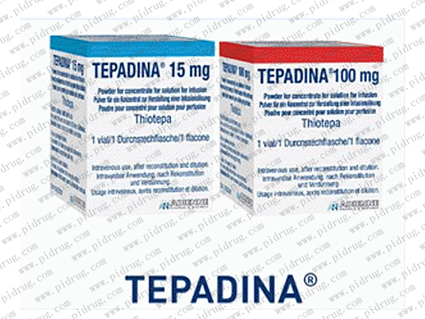 Tepadina浓缩粉剂注射液