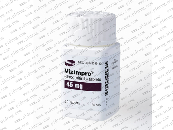 辉瑞新药Vizimpro可用于一线治疗EGFR突变肺癌_香港济民药业