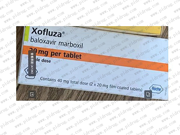 流感新药Xofluza效果如何？