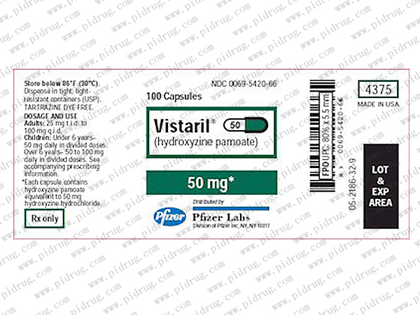 服用Vistaril(hydroxyzine)应当注意的事项_香港济民药业