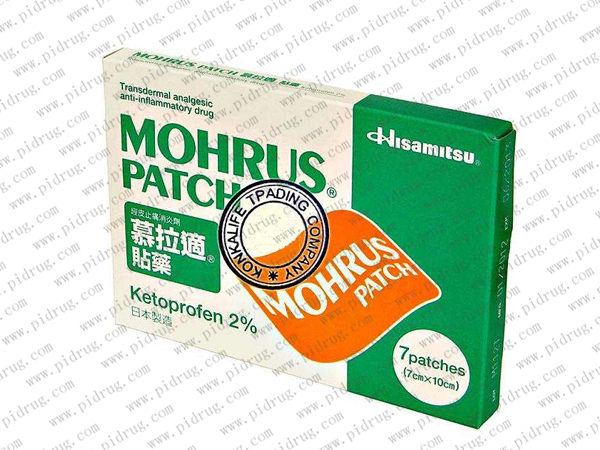 慕拉适药贴（MOHURS PATCH）