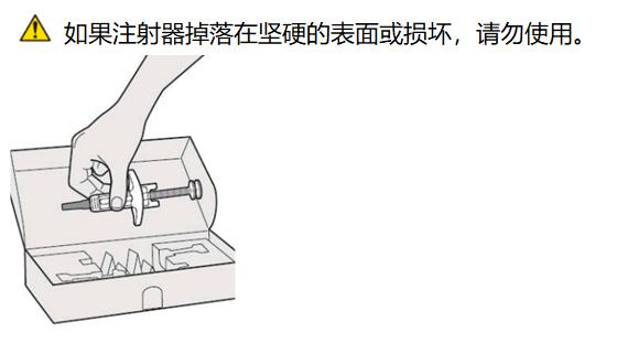 Dupixent说明书-价格-功效与作用-副作用_香港济民药业