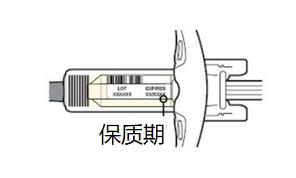 Dupixent说明书-价格-功效与作用-副作用_香港济民药业