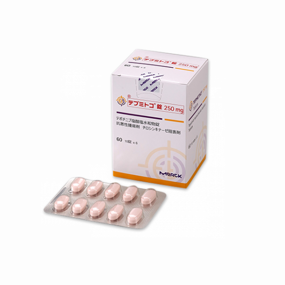 非小细胞肺癌新药MET抑制剂tepotinib在美申请上市获优先审查_香港济民药业