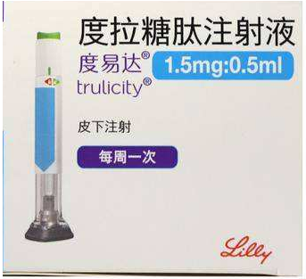 礼来GLP-1RA降糖药Trulicity(度易达，度拉糖肽)获美国FDA批准！