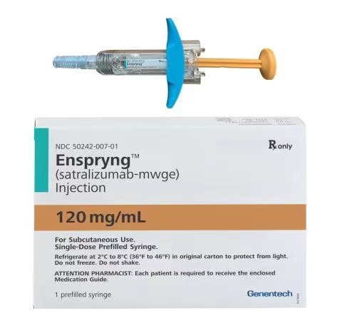 视神经脊髓炎谱系障碍（NMOSD）创新药Enspryng（satralizumab）获美FDA批准