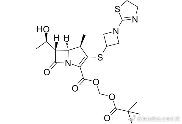 口服抗生素tebipenem HBr治疗cUTI和AP关键III期临床成功，疗效不劣于ertapenem_香港济民药业