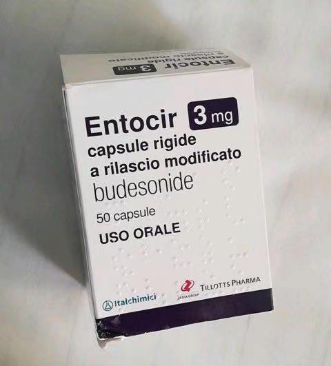 布地奈德Entocort EC治疗Crohn病效果怎么样？有啥不良反应？_香港济民药业