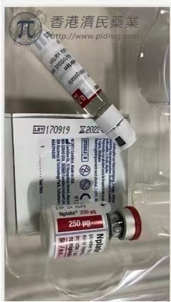 最新研究：升血小板药物罗米司亭Nplate(romiplostim)效果怎样？_香港济民药业