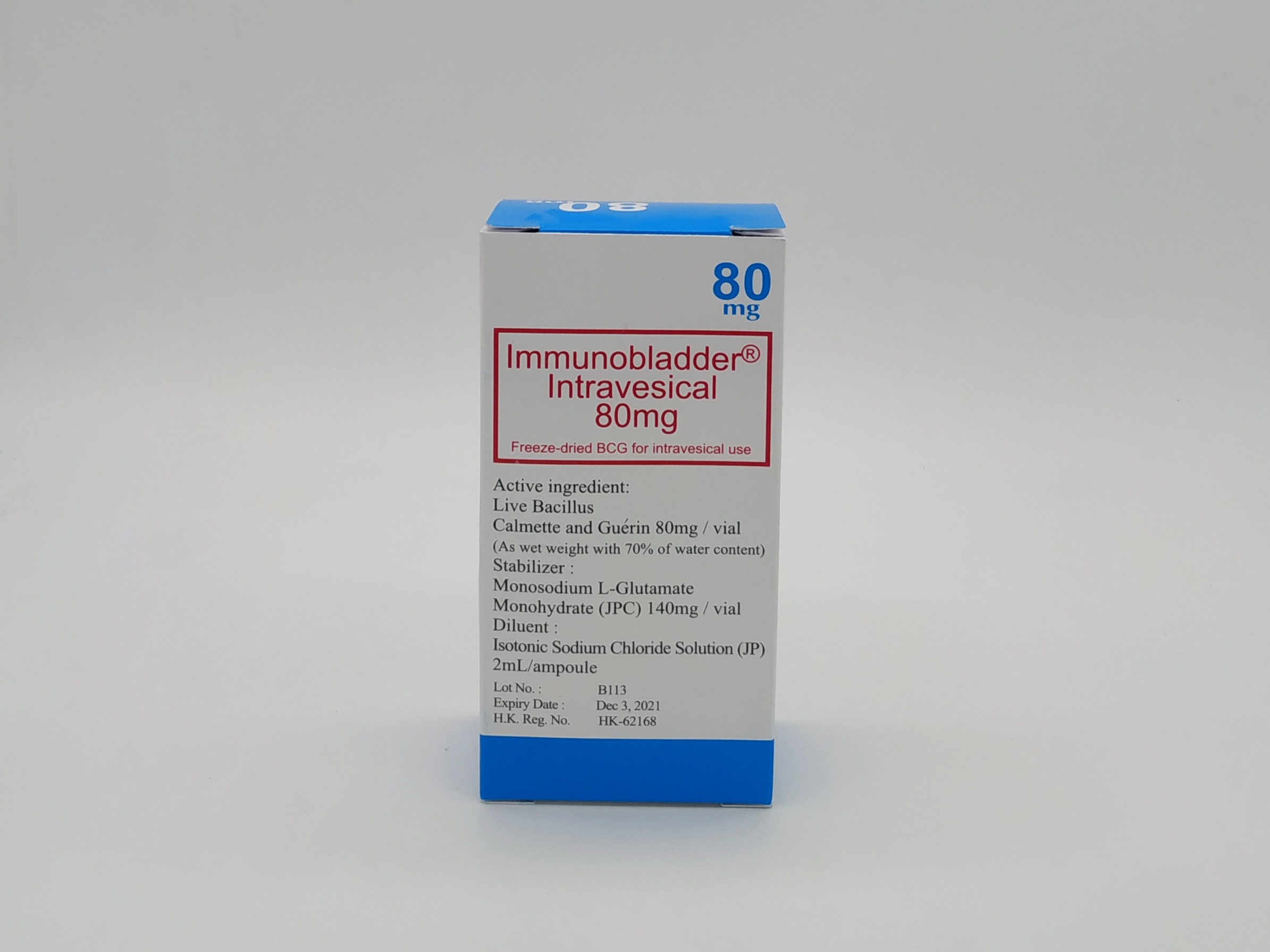膀胱灌注用进口卡介苗BCG Immunobladder使用注意事项有哪些？