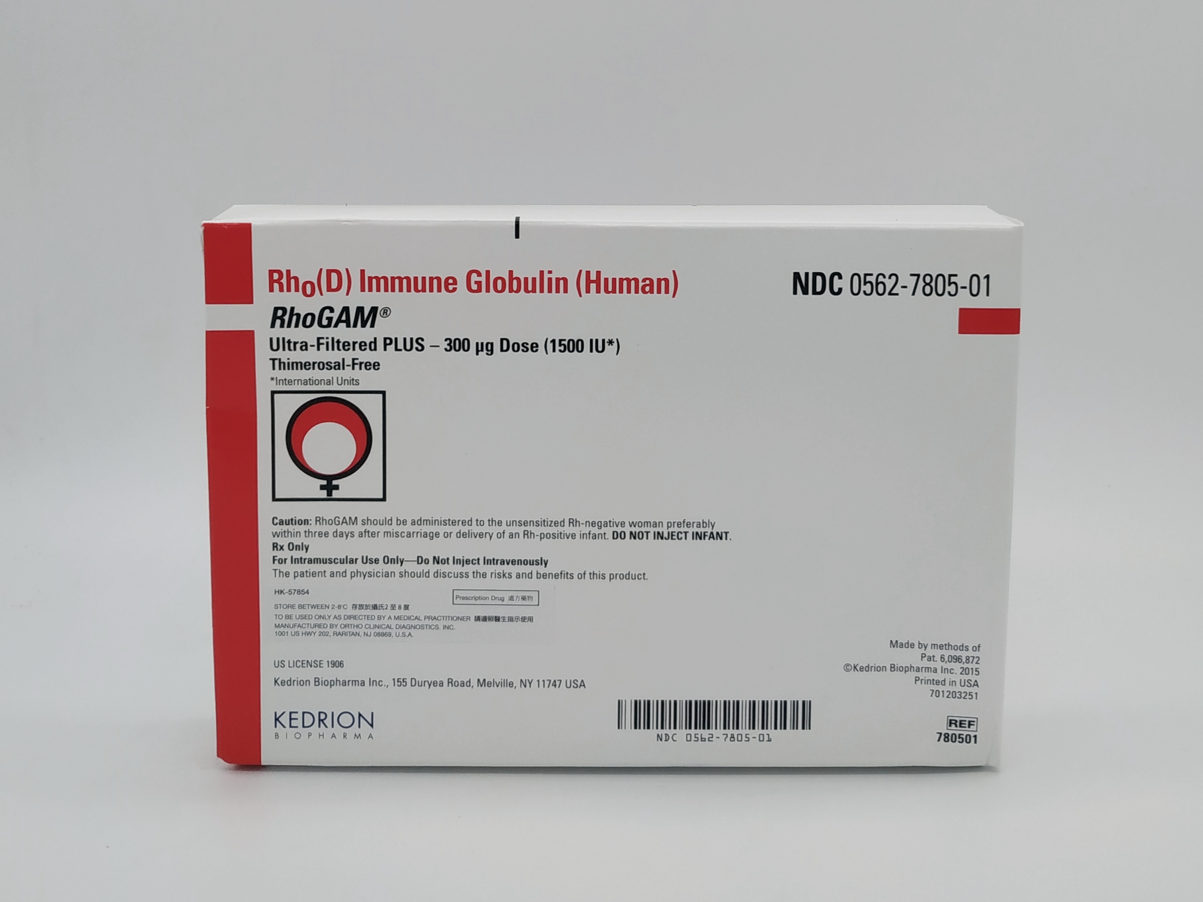抗RHD免疫球蛋白(RHO IMMUNE)_香港济民药业 抗RHD免疫球蛋白(RHO IMMUNE)
