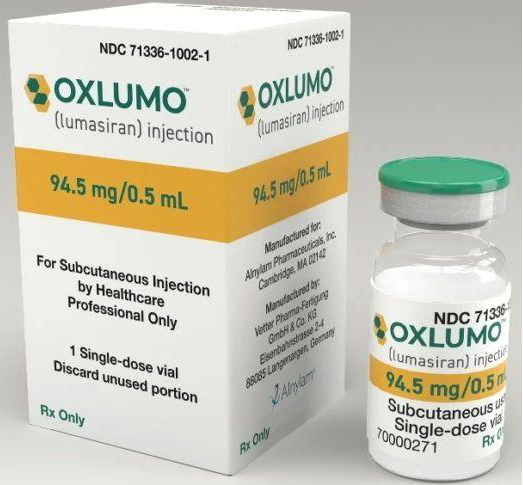 原发性高草酸尿1型新药Oxlumo（Lumasiran）说明书-价格-功效与作用-副作用_香港济民药业