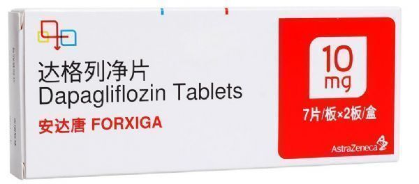 Farxiga用于治疗射血分数降低的心力衰竭（HFrEF）成人患者获中国国家药监局批准