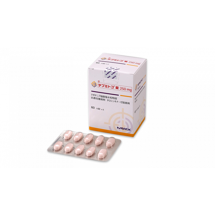 Tepmetko(tepotinib)一线治疗MET非小细胞肺癌(NSCLC)获美国FDA批准