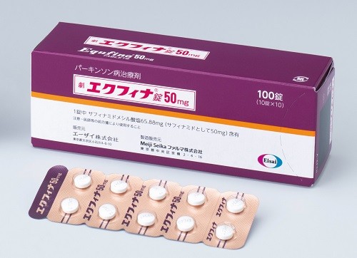 卫材Equfina（沙芬酰胺）于2020年在韩国获批，治疗特发性帕金森症