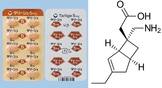 第一三共Tarlige(mirogabalin)在日申请新适应症：治疗中枢神经病理性疼痛（CNP）_香港济民药业