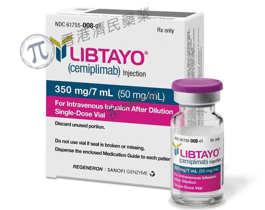 晚期肺癌/基底细胞癌PD-1疗法Libtayo（cemiplimab）获CHMP推荐批准_香港济民药业