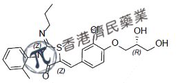 Ponvory(Ponesimod)说明书-价格-功效与作用-副作用_香港济民药业